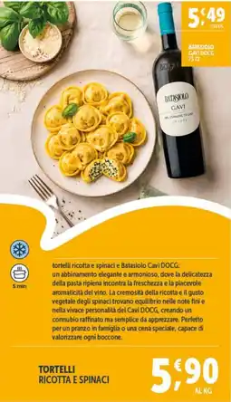 Deco Superfreddo Tortelli ricotta e spinaci offerta