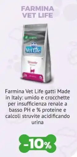 Joe Zampetti Farmina Vet Life gatti offerta