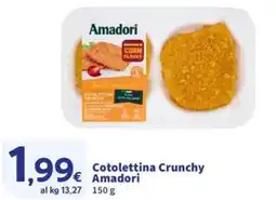 Sigma Superstore Cotolettina Crunchy Amadori offerta