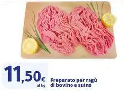Sigma Superstore Preparato per ragù di bovino e suino offerta