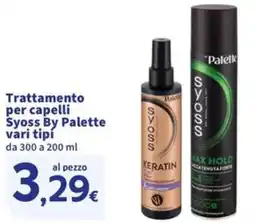 Sigma Superstore Trattamento per capelli Syoss By Palette offerta