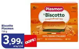 Sigma Superstore Biscotto Plasmon offerta
