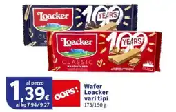Sigma Superstore Wafer Loacker vari tipi offerta