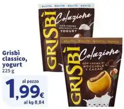 Sigma Superstore Grisbì Colazione con crema di nocciole e cacao offerta