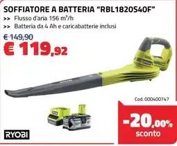 Eurobrico Soffiatore a batteria RYOBI offerta