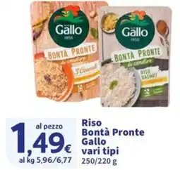 Sigma Superstore Riso Bontà Pronte Gallo offerta