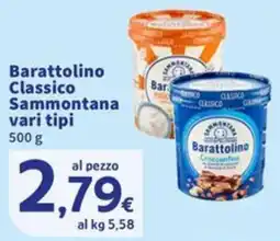Sigma Superstore Barattolino Classico Sammontana offerta