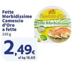Sigma Superstore Fette Morbidissime Camoscio d'Oro offerta