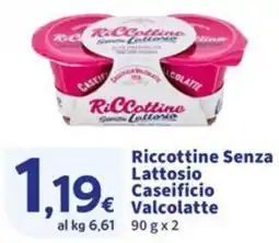 Sigma Superstore Riccottine Senza Lattosio offerta