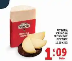 Deco Supermercati Fattoria Cremona Provolone Piccante offerta