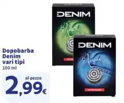 Sigma Superstore Dopobarba Denim offerta