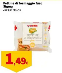 Sigma Superstore Fettine di formaggio fuso Sigma offerta