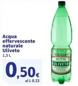 Sigma Superstore Acqua effervescente naturale Uliveto offerta