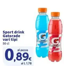 Sigma Superstore Sport drink Gatorade offerta