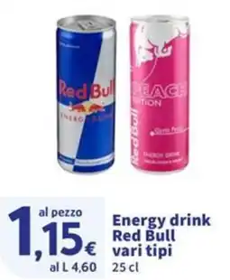 Sigma Superstore Energy drink Red Bull vari tipi offerta