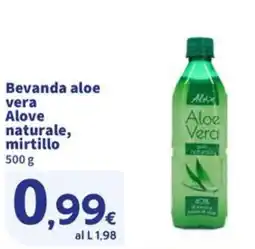Sigma Superstore Aloe Vera offerta