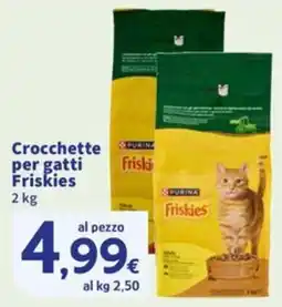 Sigma Superstore Crocchette per gatti Friskies offerta
