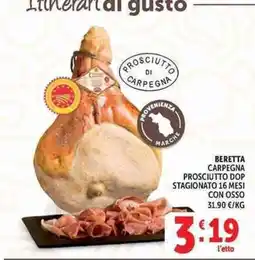 Deco Supermercati Beretta Carpegna Prosciutto DOP offerta
