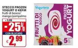 Il Gigante Yogurteria Stecco Frozen Yogurt O Kefir Frutti Di Bosco offerta
