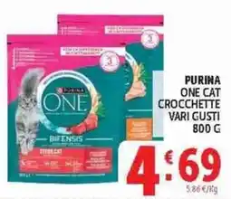 Deco Superstore Purina One cat crocchette vari gusti offerta