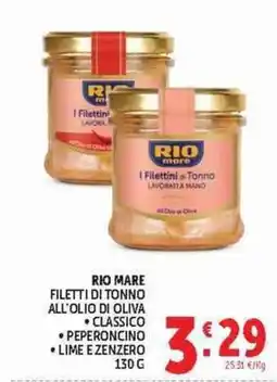 Deco Superstore Rio mare filetti di tonno all’olio di oliva offerta