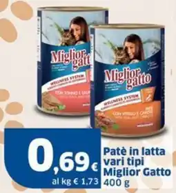 Sigma Paté in latta Miglior Gatto offerta