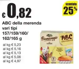 Sì con te Parmareggio ABC della merenda offerta