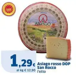 Sigma Asiago rosso DOP San Rocco offerta