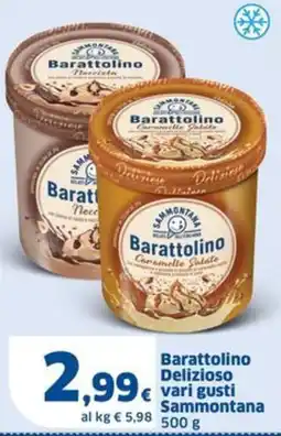 Sigma Barattolino Delizioso Sammontana offerta