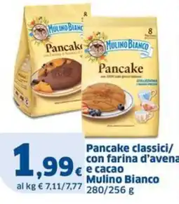 Sigma Pancake classici Mulino Bianco offerta