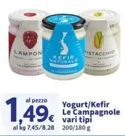 Sigma Superstore Yogurt/Kefir Le Campagnole offerta