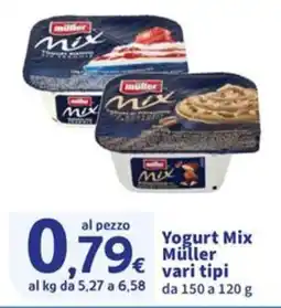 Sigma Superstore Yogurt Mix Müller offerta