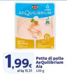 Sigma Superstore Pettro di pollo AeQuilibrium Aia offerta