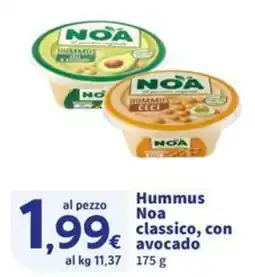 Sigma Superstore Hummus Noa classico, con avocado offerta