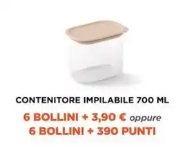 Sigma Superstore Contenitore impilabile offerta