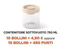 Sigma Superstore Contenitore sottovuoto offerta