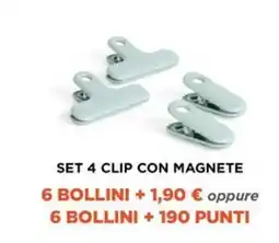 Sigma Superstore Clip con magnete offerta