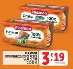 Deco Superstore Plasmon omogeneizzato di pesce vari gusti offerta