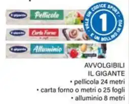 Il Gigante Il gigante avvolgibili offerta