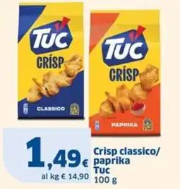 Sigma Crisp Tuc offerta
