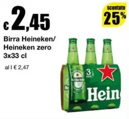 Sì con te Supermercati Birra Heineken/Heineken zero offerta