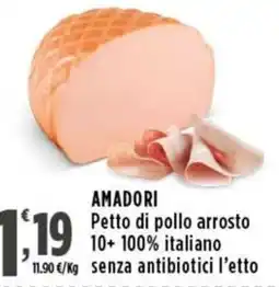 Rossotono Carrefour Amadori Petto di pollo arrosto offerta