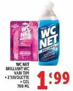 Deco Supermercati WC NET Brilliant WC offerta