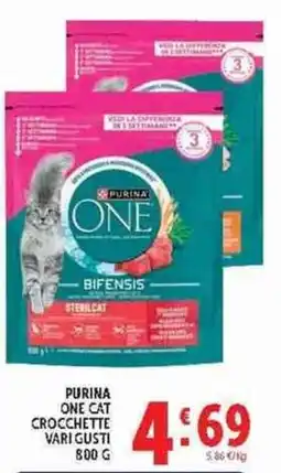 Deco Supermercati Purina One Cat Crocchette Vari Gusti offerta