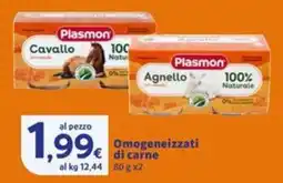 Sigma Superstore Plasmon Omogeneizzati di carne offerta