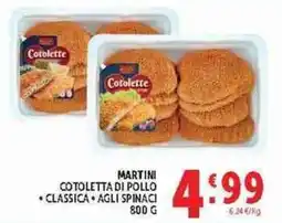 Deco Supermercati Cotolette Martini offerta