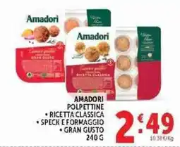 Deco Supermercati Amadori polpettine ricetta classica offerta