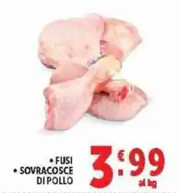 Deco Supermercati Fusi sovracosce di pollo offerta