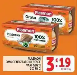 Deco Supermercati Plasmon omogeneizzato di pesce vari gusti offerta