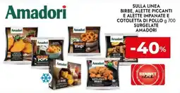 Bennet Amadori Birbe, Alette Piccanti e Alette Impanate e Cotoletta di Pollo offerta